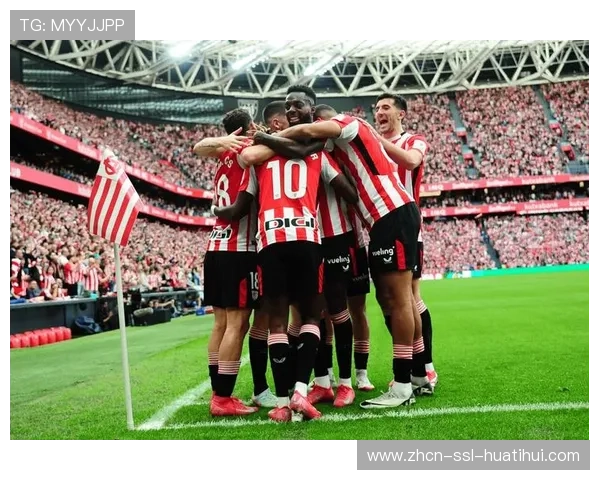 毕尔巴鄂2-3遭葡萄牙体育逆转，巴斯克雄狮目送对手晋级