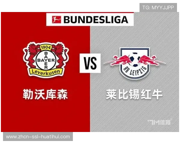 莱比锡红牛主场2-2被沃尔夫斯堡逼平，21岁新星格鲁达第88分钟救主