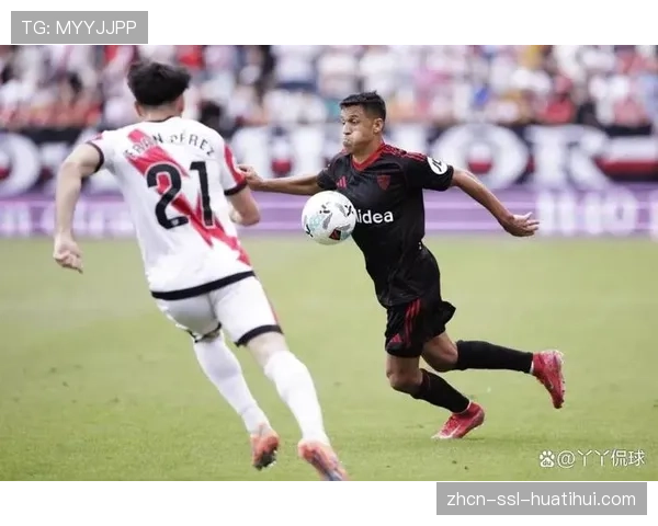 塞维利亚3-2巴列卡诺,结束联赛五轮不胜尴尬纪录 塞维利亚3-2巴列卡诺,结束联赛五轮不胜尴尬纪录