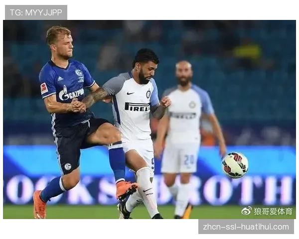 斯特拉斯堡与米兰体育合作，开启数字化探索提升竞技体验